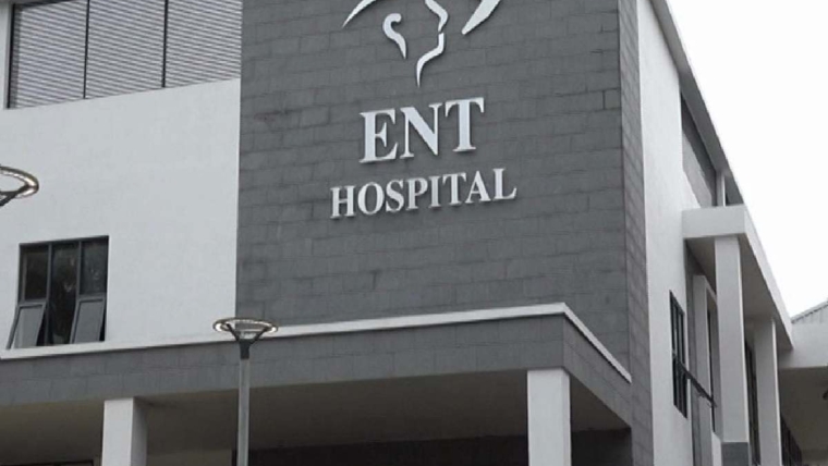 ent hospital near me