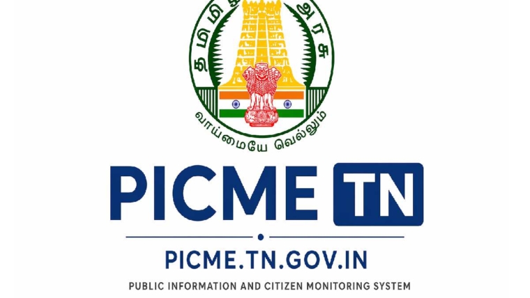 picme-tn-gov-in